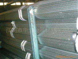 江陰市華士金屬材料制品廠公司網(wǎng)站